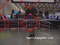 Dance Off