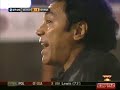 MEXICO vs GHANA (27/Marzo/08)