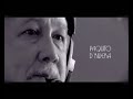 orquesta nacional de jazz de espa�a ramon farran