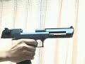 desert eagle .50 deagle