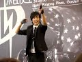 Derrick 何維健's 1st Autograph Session - 咬字, Yao Zi