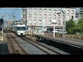 近鉄さくらライナー26000系、河内松原駅。Kintetsu Sakura Liner 26 000 series.