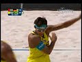 German Men take Bronze in Paris