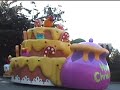 Santa's Wonderland Parade '99 -Tokyo Disneyland-
