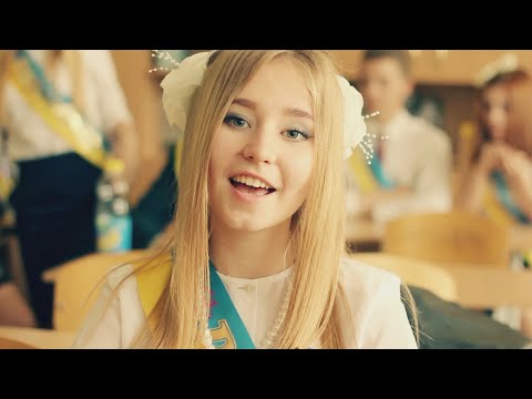 До свидания,любимая школа!