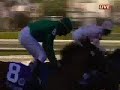 2008 Breeders' Cup Classic