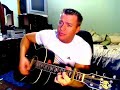 dwight yokum home for sale me playin and singin