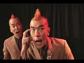 bbc southern counties coverage of gamarjobat, japanese mime-act and winner of best international act in the latest festival awards 2006. part of the brighton festival fringe