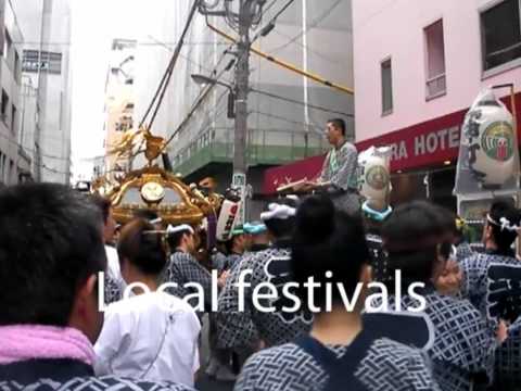 神保町サクラホテル の動画