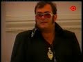 Ariel Santamaria.  1r discurs de regidor