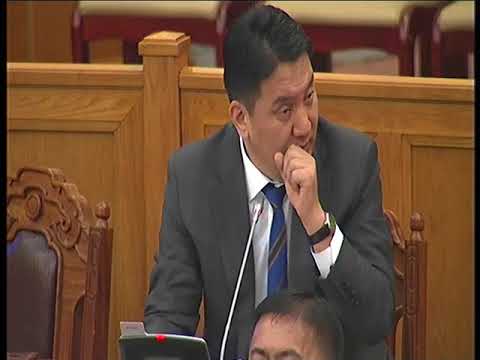 Төвбанкны тухай хуулийн хэлэлцэх эсэхийг дэмжлээ