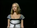 gemma ward on daily magazine cover