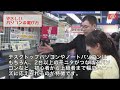 ?????????PC??????????(TSUKUMO PC SHOP in Akihabara)