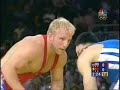 Wrestling champion brandon slay