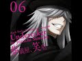 Undertaker-Daisougikyoku 
