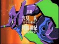 【差し替え】みなみけ～おかわり～ＯＰ「残酷な天使のテーゼ（高音質）」.flv