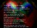 KILAYA TANTRA GURKHUKMA part 1