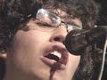Teen Battle of the Bands 2007 : Highlights