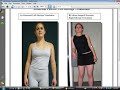 CBP Mirror Image Exercise Log System CBP Mirror Image Exercise Log System