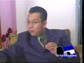 Entrevista con Salvador S�nchez C�ren.en El Salvador Habla#4