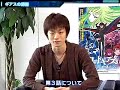 コードギアスコードギアス 反逆のルルーシュ動画