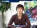 madgeassfreakerコードギアス
