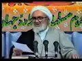 Click here to watch this video Montazeri attacks Khamenei
