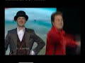 Romania 2007 Final