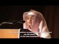 Un frère musulman