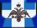 HISTORY OF NORTHEN EPIRUS