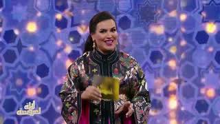 Lalla Laaroussa 2026 - Prime 7 - لالة لعروسة
