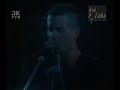 Ekatarina Velika _ Koncert u Segedinu_1993._ deo 1. Ekatarina Velika _ Koncert u Segedinu_1993._ deo 1.
