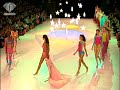 rosa cha fall winter 05/06   1