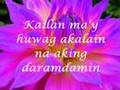 Damdamin by Rico J. Puno