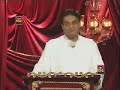 Hazrat Ibraheem And Hazrat Loot Kisa In Urdu Part 11