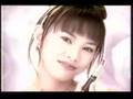 Sofina Aube - Rouge Feelia  Sakura Uehara (Japan)