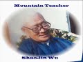 Sun Bin Quan (孫臏拳)
