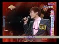 ZhouMi @Variety Big Brother pf.《家後》Gei Ao (Wife)-[Hokkien Romanizat + English Subs Español]