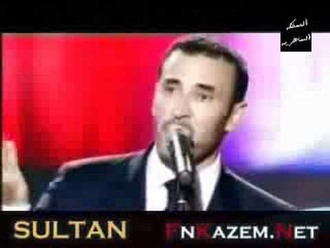 sax arab