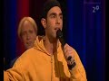Shan Atci rap battle Shan Atci rap battle