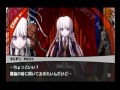 【ダンガンロンパ実況プレイ】その矛盾、論破せよ。 Part- …