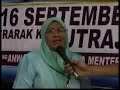 Tinjauan Di Bilik-Bilik Gerakan Tinjauan Di Bilik-Bilik Gerakan