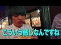 禁断ボーイズいっくんとデカキンが大ゲンカ!大阪食い倒れの果てに…(TOMOKIN)【デカとも第10回の③】 大ゲンカ