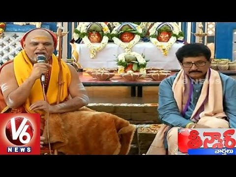 how to perform mrityunjaya homam