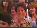 Miss World 1992 Swimsuit competition