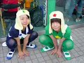 Otakus Cosplayers