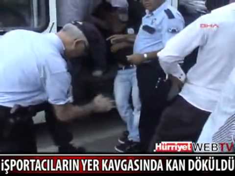ERBAA