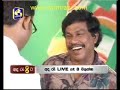 And Company 30 01 2010 Part 2