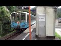 13.07.15「土讃線土佐穴内駅を発車するキハ54さん。」の巻。