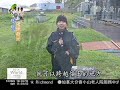 20081120 ????????--4. ???????? ?????? 20081120 ????????--4. ???????? ??????